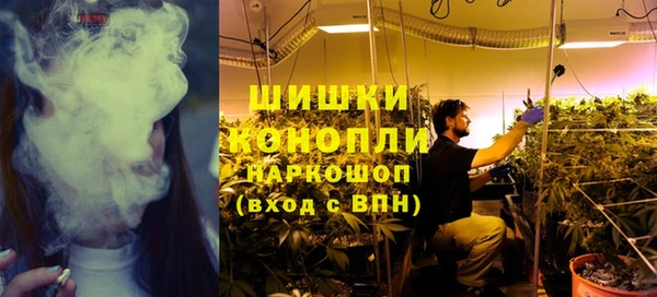 соль курить ск Верея
