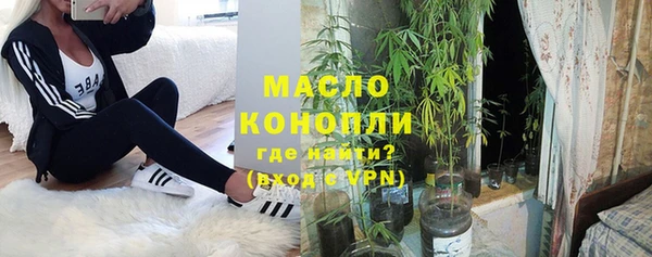 спиды Володарск