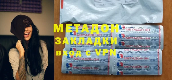 соль курить ск Верея